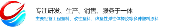 駿燁官網